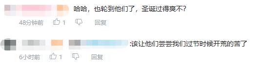 国服|魔兽世界：暴雪官宣9.0定档，引外网一片骂声，国服玩家却高兴了