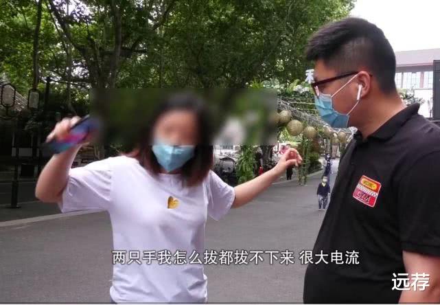 冰雹▲杭州女子在健身房跑步，被电击导致尿失禁！怀疑把手漏电！