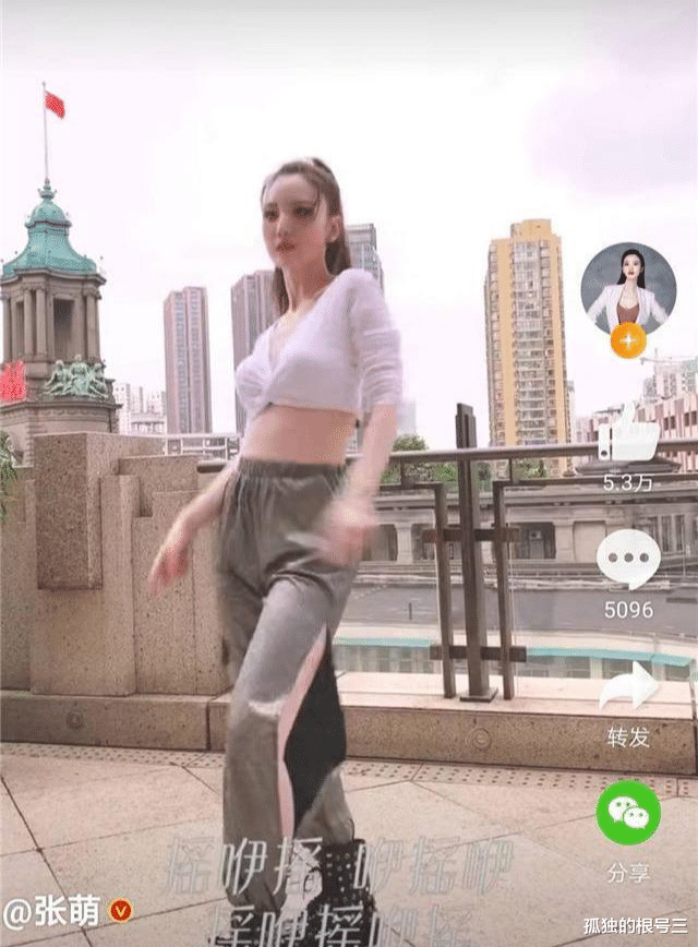 [姐姐]乘风破浪主题曲发布：姐姐舞横空出世！你最喜欢哪一个？