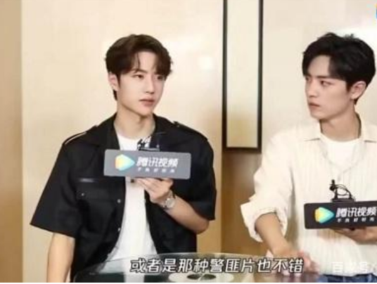 「王一博」王一博：陈宇，已就位！一身警服英气逼人，警匪片的心愿终于要实现了！