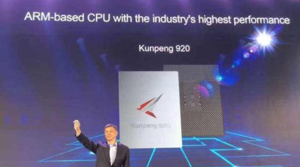 华为|?华为纯国产电脑亮相，鲲鹏芯片+麒麟系统，核心技术不再受制于人