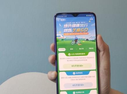 『支付宝』一则“好消息”传来，支付宝突然宣布，10亿用户开心了！