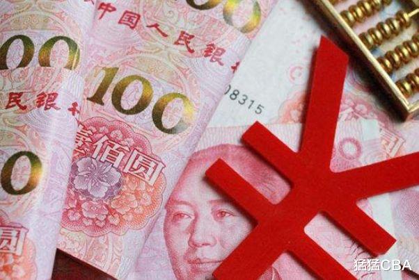 |银行行长透露：要学会过苦日子了，2021年手握“现金”才是硬道理