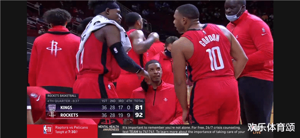 火箭队|末节短暂停！火箭球员下场，镜头扫到场边的哈登，真叫人看不懂啊