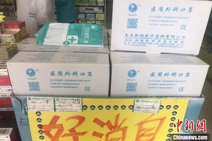 熔喷布：从“一罩难求”到“烫手山芋”，口罩市场凉了？！