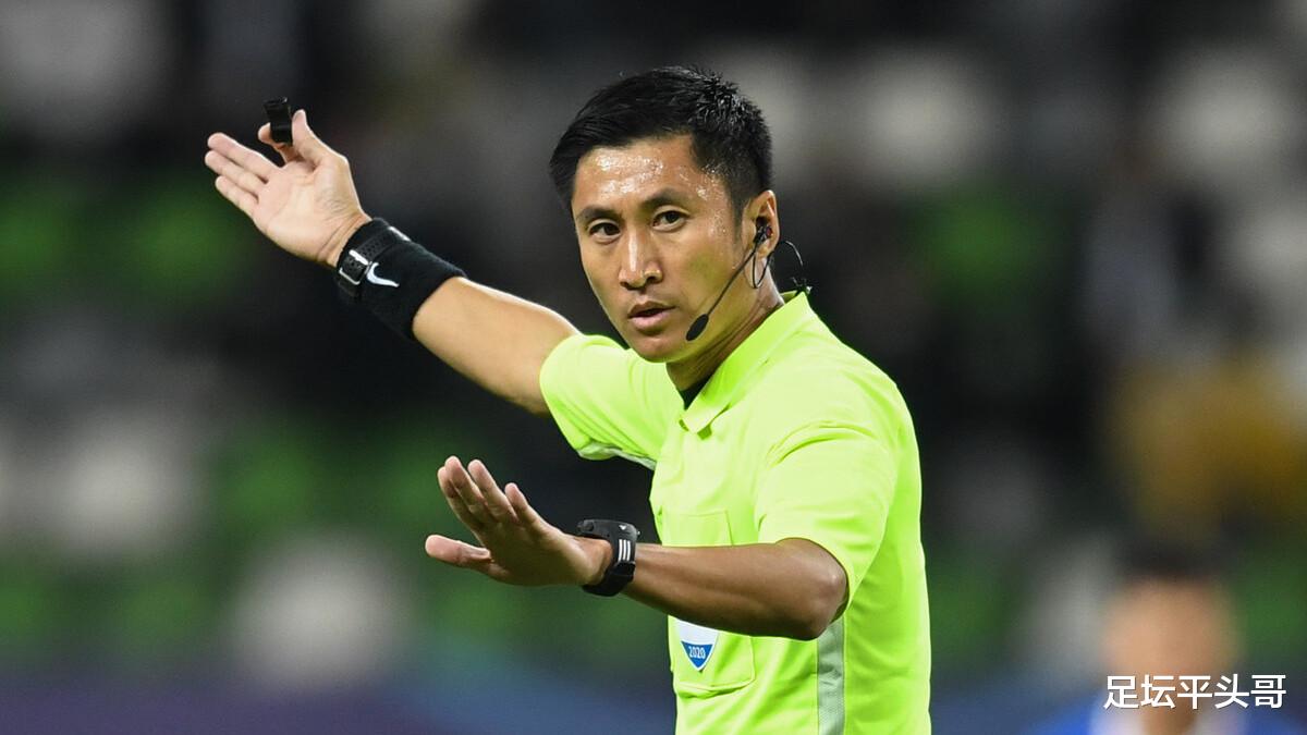 山东鲁能|秋后算账：足协承认裁判工作有问题，但不排除处罚山东鲁能