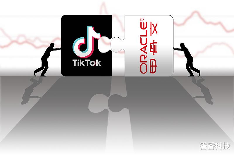 微信|TikToK与甲骨文达成合作，模式有经验可循