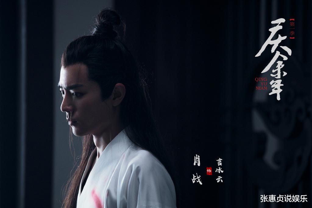 刘嘉玲|《庆余年2》迟迟不能开拍,因一个角色暂时未定,没有演员愿意去演