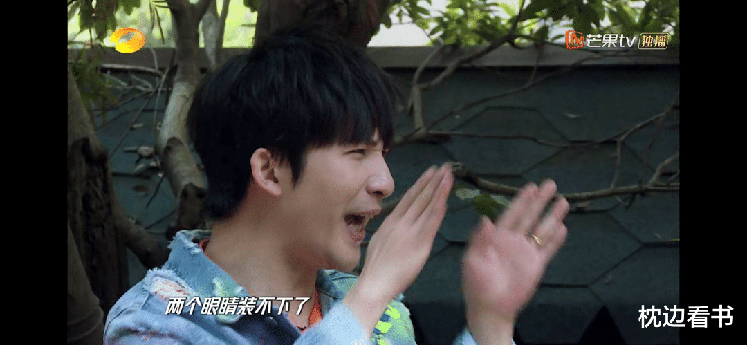 「钱枫」200斤钱枫被嘲上热搜，我看到了背后最恶心的一幕…