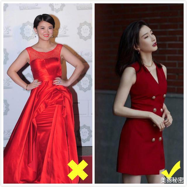 被李湘的“胖身材”驚艷，穿紅色連衣裙雍容華貴，44歲真有料-圖6