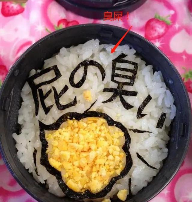 牛排|日本妈妈天天做\黑暗料理\，把儿子逼上东京大学：再也不想吃了