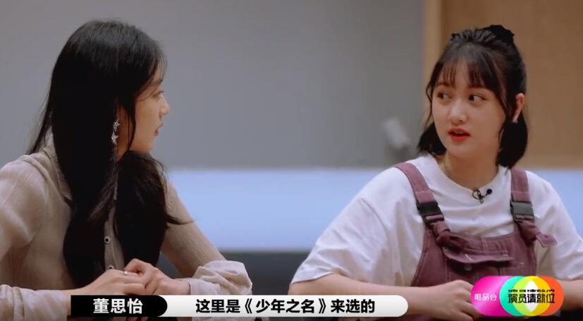 金秀贤|这姑娘真刚！一个问题将俩导演送上了热搜 还让大鹏犯了主持大忌