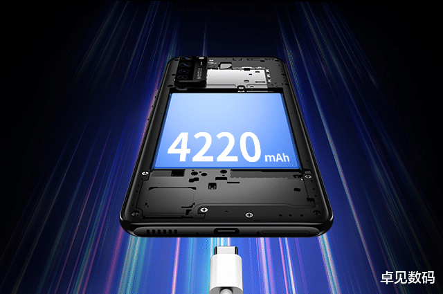 中兴|4220mAh新机发布，6+128G卖2198元，着实很厚道！