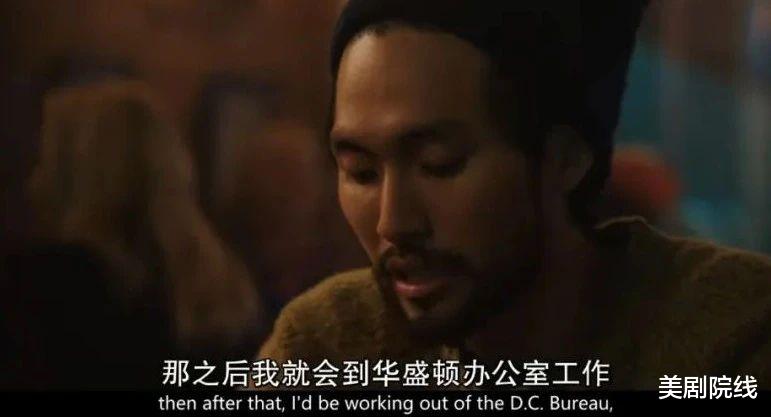 『hbo』一集一个男朋友,HBO的新剧看得我目瞪口呆