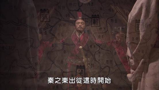 『诸葛亮』自以为有实力争霸的秦惠文王，被匡章一战打醒，连忙向齐国求饶