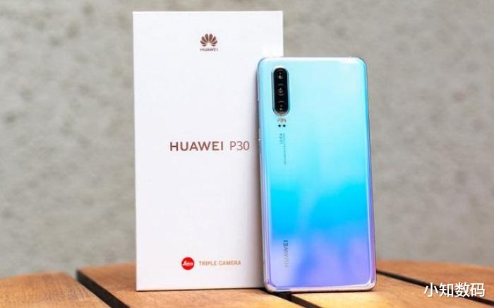 华为p30■华为手机也分三六九等，买错了容易后悔，3款手机即将过时