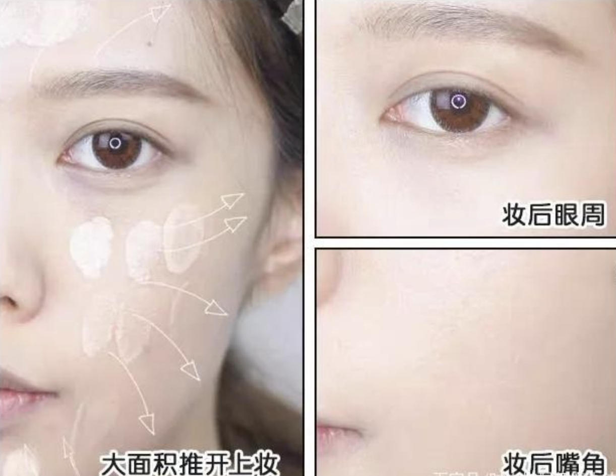 明星|明星特写是“照妖镜”？女星未修图下颜值不再，底妆斑驳卡粉严重