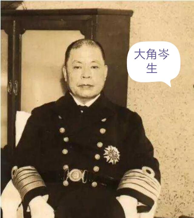 『抗日战争』抗日战争期间,被中国人打死的日本最高将领是谁?