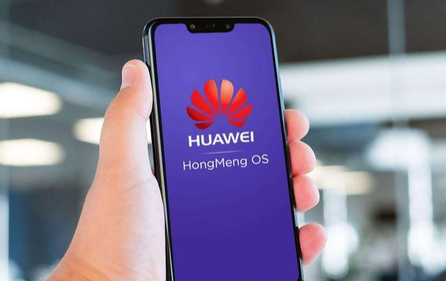 『安卓』开始取代安卓系统?华为Mate系列新产品曝光:运行鸿蒙操作系统!