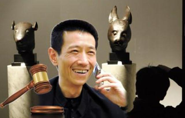 颜夕趣史|中国富豪2.7亿拍下兽首，无偿献给国家，后来才知他赖账没掏钱