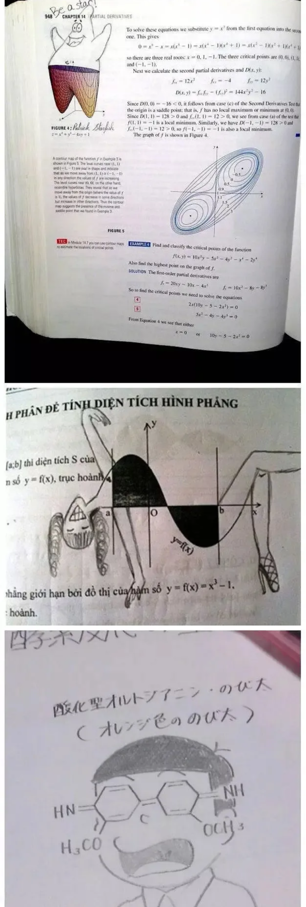 六安|“各国小学生的课本涂鸦，成年人看了都不好意思了...”