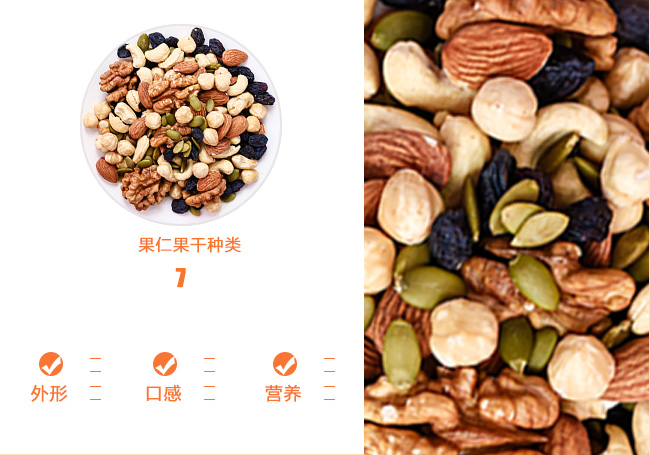 双十一|天猫坚果店老板怒砸手机，双十一直播卖20万单，却亏116万要破产啊