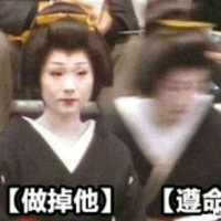 邵年糕