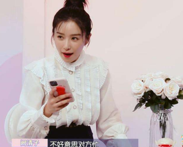 陈伟霆|?人不红有多惨？给陈伟霆打电话打不通，给张子枫发微信却发现已被删