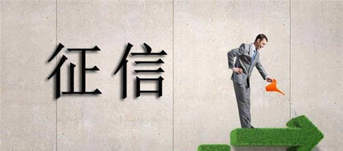 新版征信：假离婚买房不行了！夫妻买房，谁当“主贷人”更合适