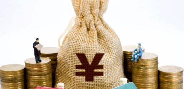 30年的房贷，利息几乎等于房价，合理吗