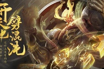 #钟无艳#王者荣耀更新:9位英雄调整,后羿、婉儿削弱,钟无艳增强