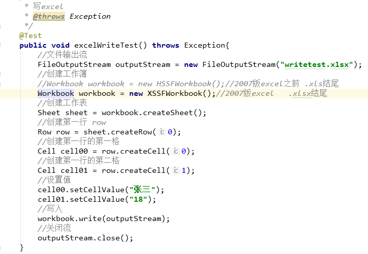 excel@《java》--->excel表格处理