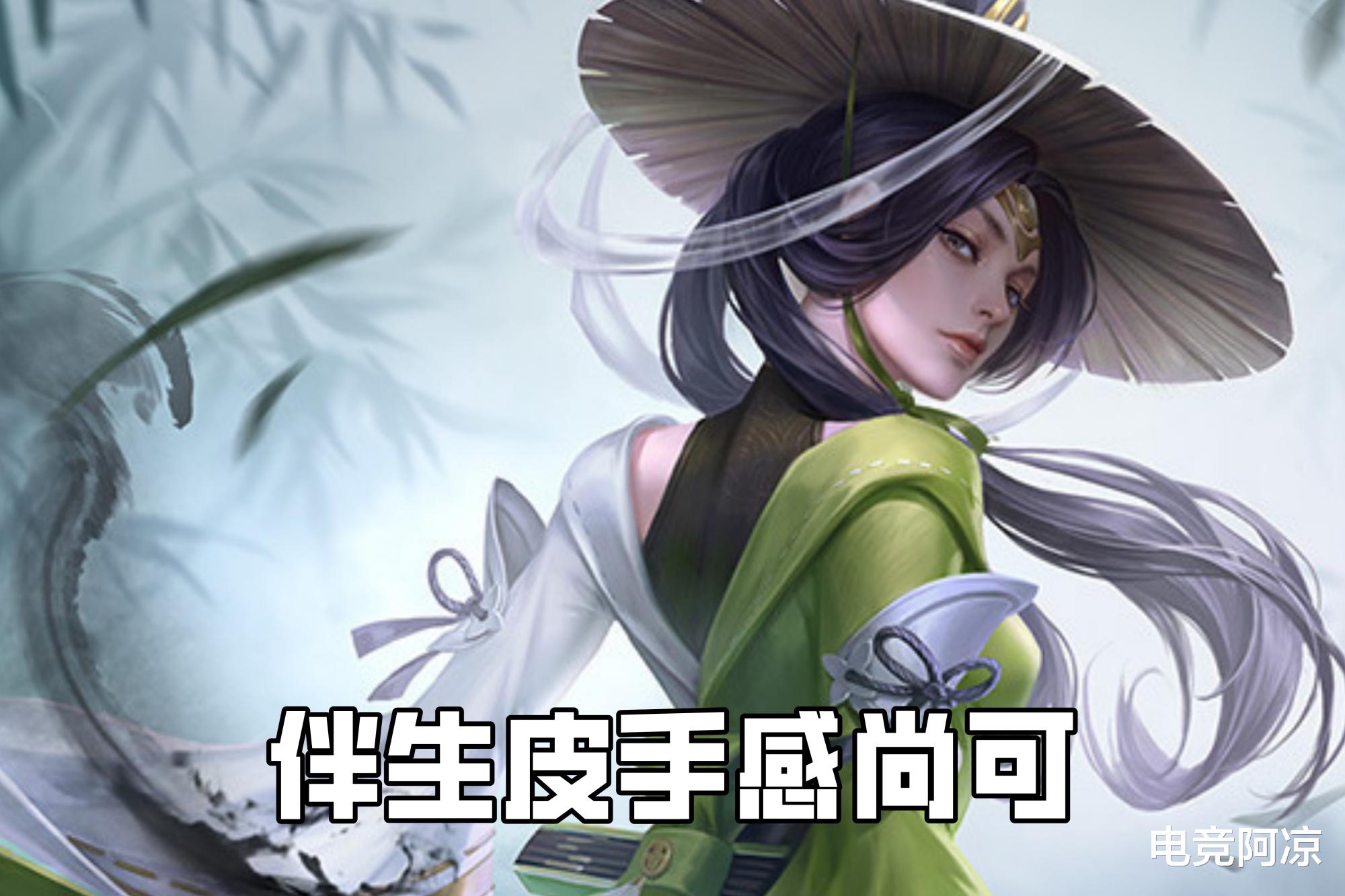 #赵云#王者荣耀:女生嫌弃的四套皮肤,男生却觉得帅气,审美差距太大!