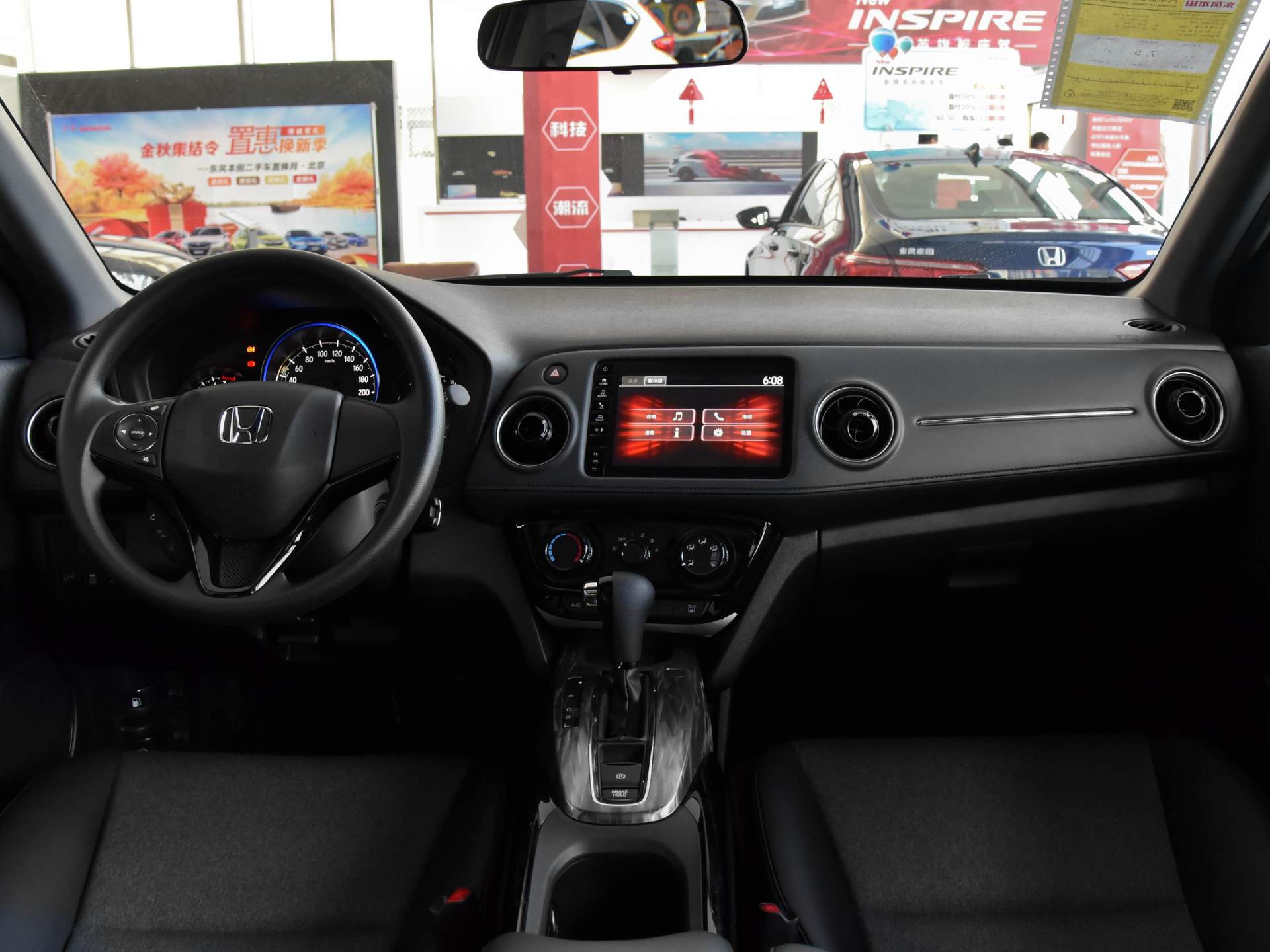 马力|不能忽视的“SUV王牌”!1.5T地球梦爆177马力,大众要哭了