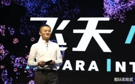 阿里巴巴|“不务正业”的阿里巴巴