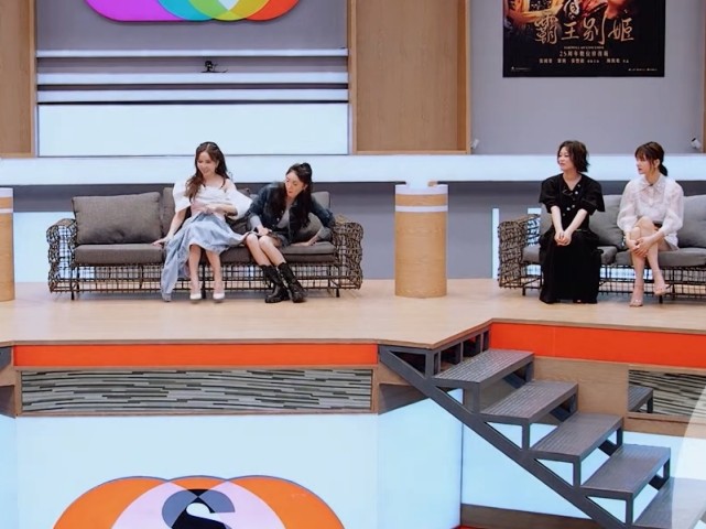 娄艺潇|《演员请就位》最大牌女演员，站C位颐指气使，还不把导演放眼里