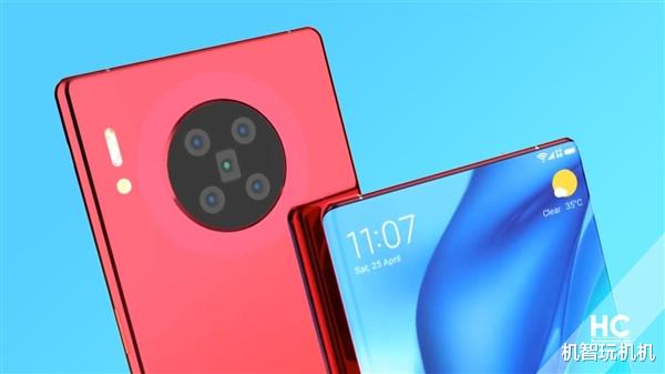 「华为mate」爆料汇总版华为Mate40出炉：这外观干掉苹果12真没毛病！