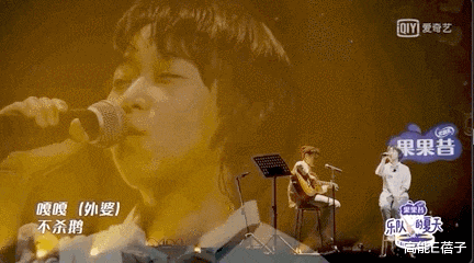 水木年华|“中年油腻”是万能锅盖，哪儿好使往哪扣？