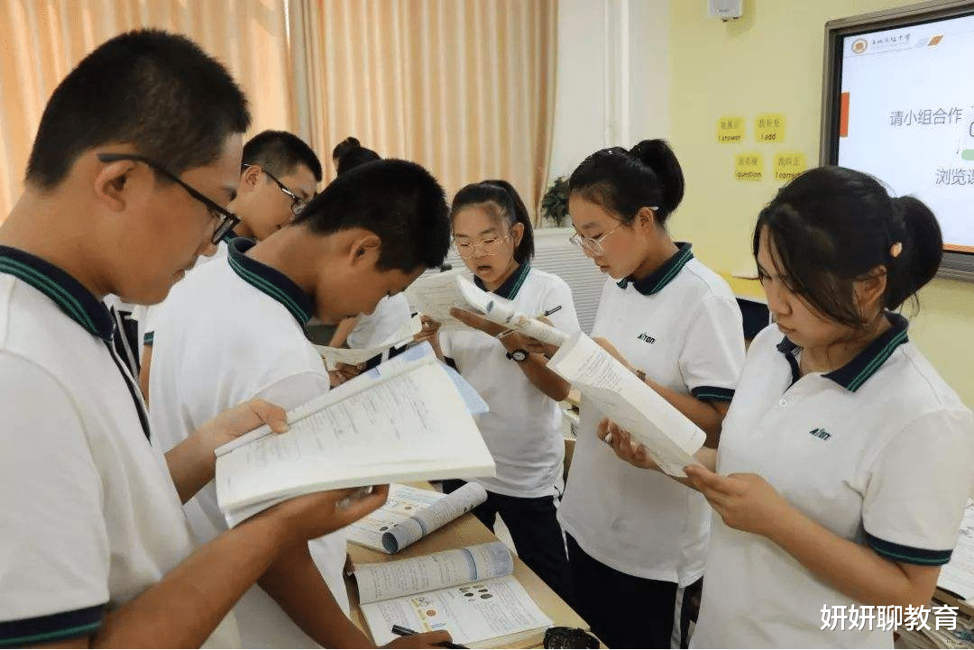 数学|高中学科“难度系数”排行榜，榜首“出乎意料”，数学仅排第3