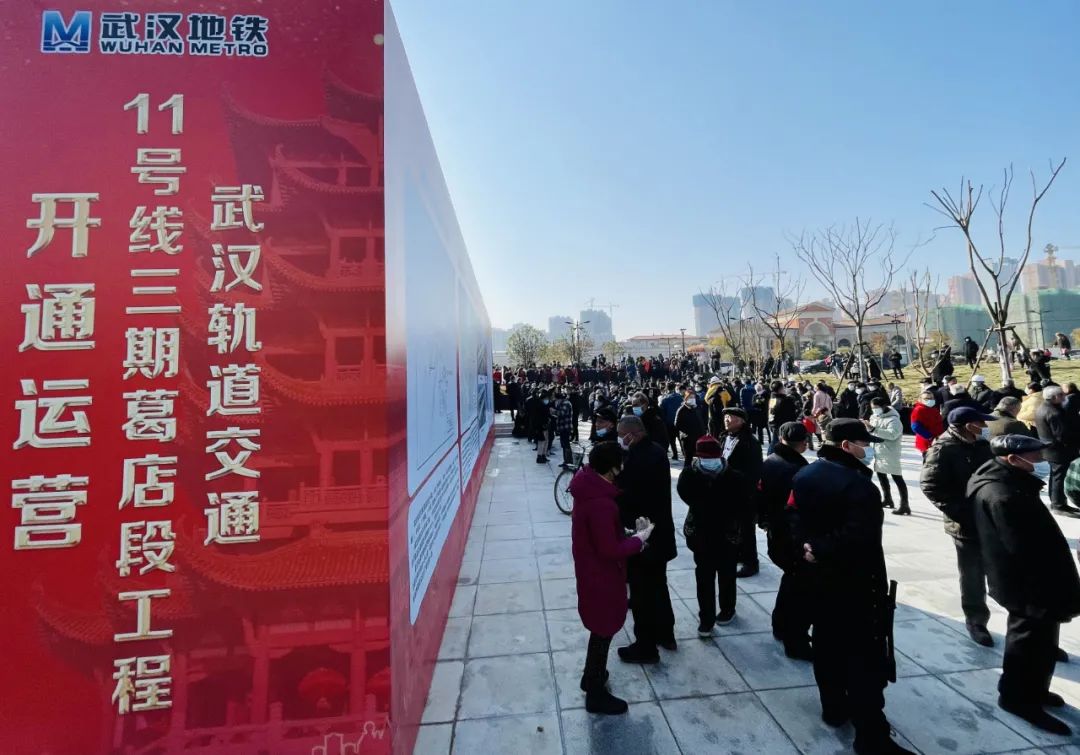 湖北日报视频 10:56，开通！