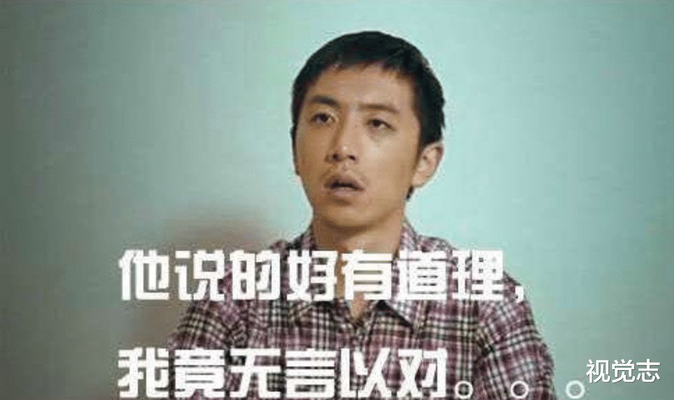 三十而已|看《三十而已》不开弹幕，你的快感少一半。