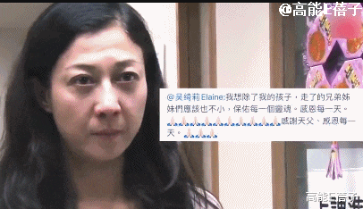 吴绮莉|公开嘲讽成龙花心？吴绮莉七月超度亡魂：我女儿有很多兄弟姊妹！