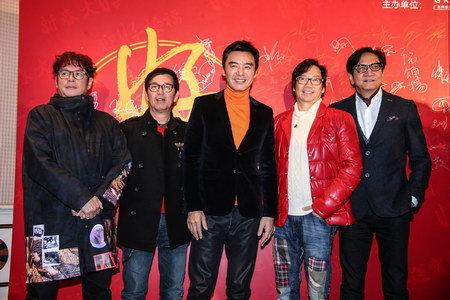 【我们的乐队】盘点中国五大著名摇滚乐队，你都认识吗？