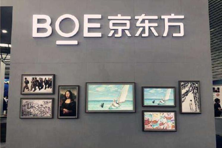 百度|液晶屏持续涨价，终于轮到中国企业，来收割市场了么？