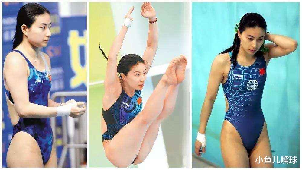 郭晶晶：有一种逆袭叫郭晶晶