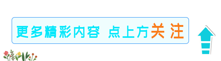 教师|2020年中考数学试卷，这样的难度，学校可发愁了