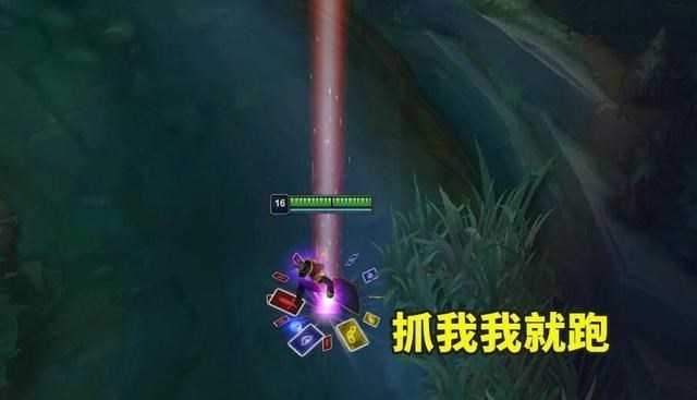 无限火力@LOL无限火力四大“偷塔”天王，遇到他们，一天的好心情就没了