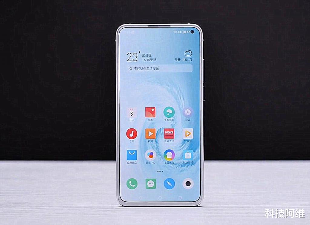 iphone12|发布五个月下跌400元,4500mAh+无线充电,网友:5G手机真不保值