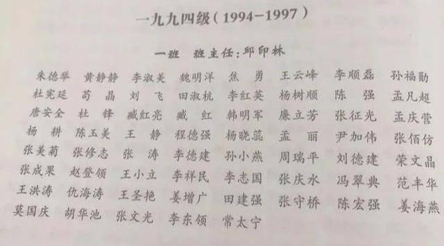 【苟晶】苟晶情况在其班上恐非个案，但通过努力扳回一局的又有多少？