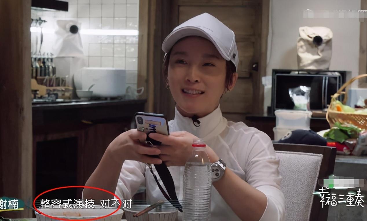 张译|幸福三重奏：吴京邀请张译做客，张译毫不犹豫拒绝，原因很现实